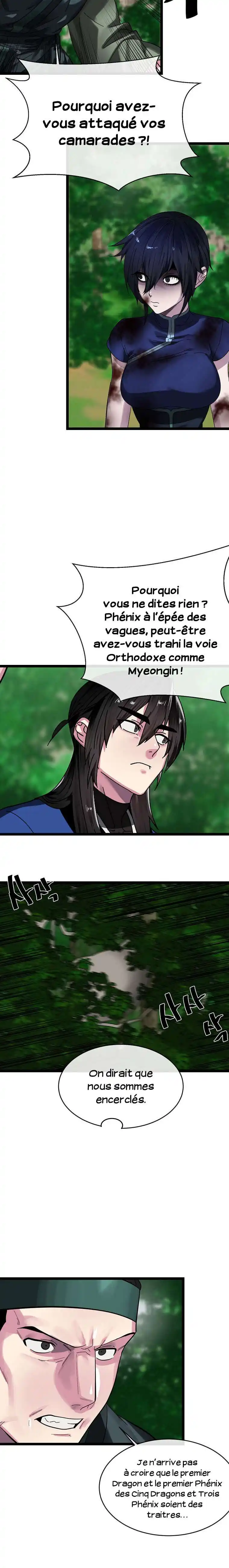 Volcanic Age 211 page 3