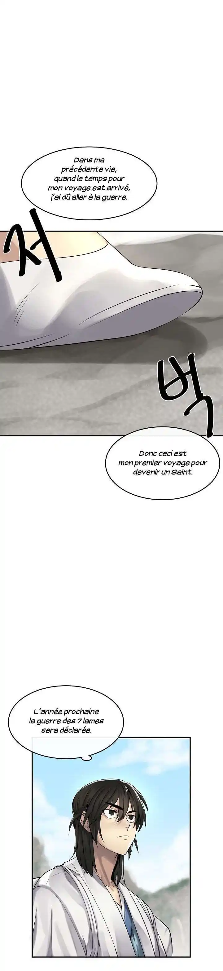 Volcanic Age 40 page 5