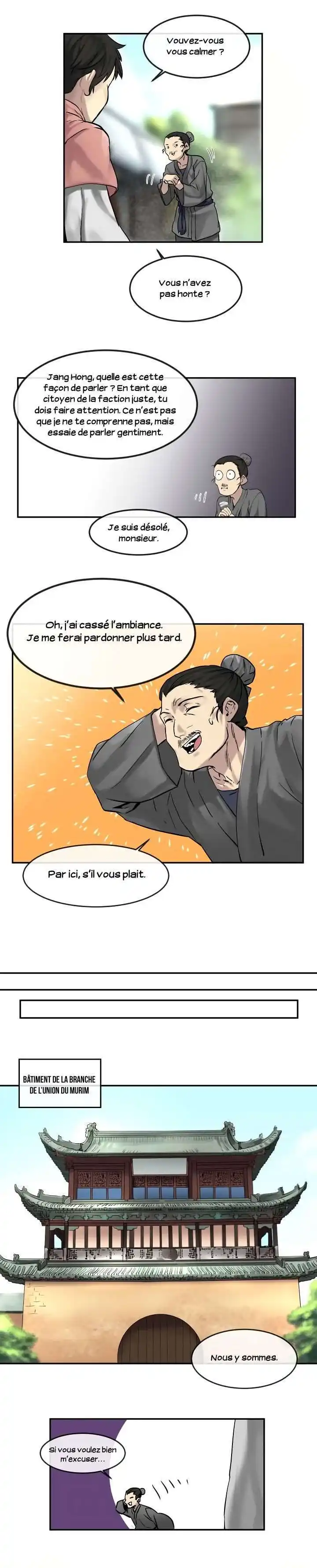 Volcanic Age 11 page 3