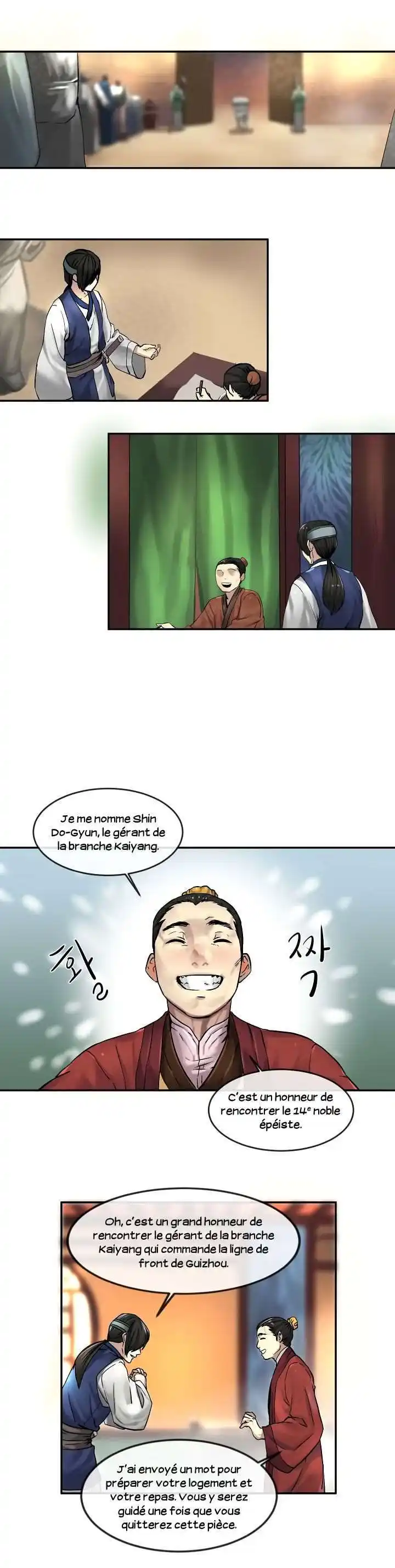 Volcanic Age 11 page 4