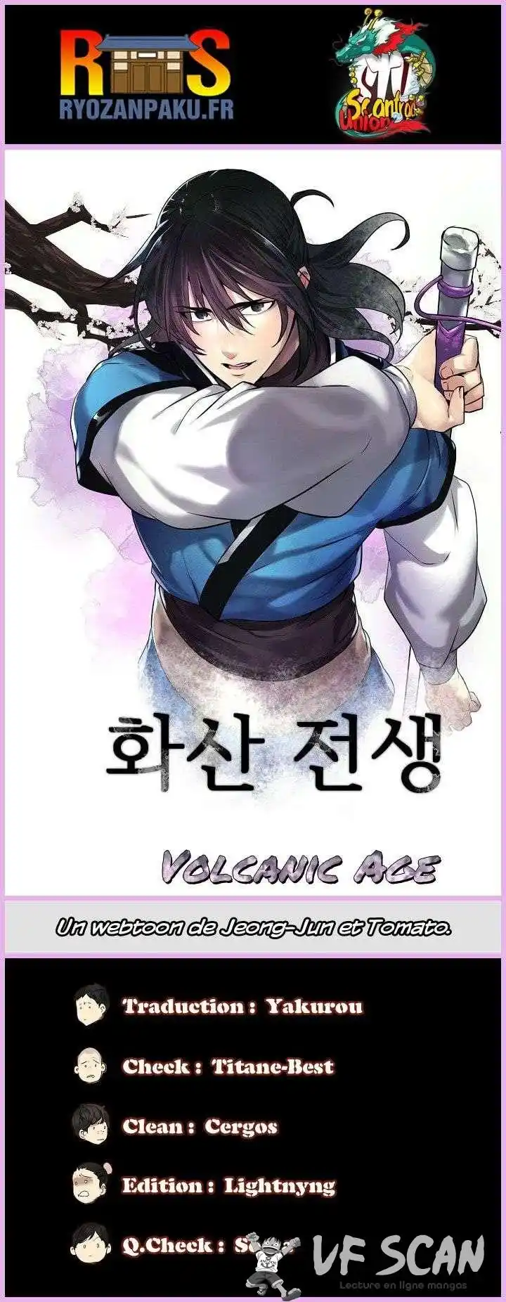 Volcanic Age 54 page 1