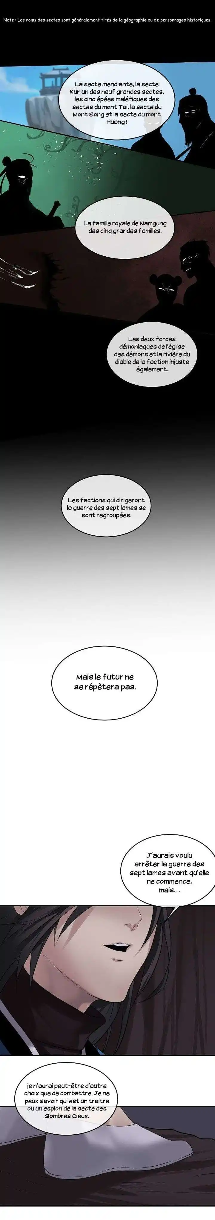Volcanic Age 54 page 6