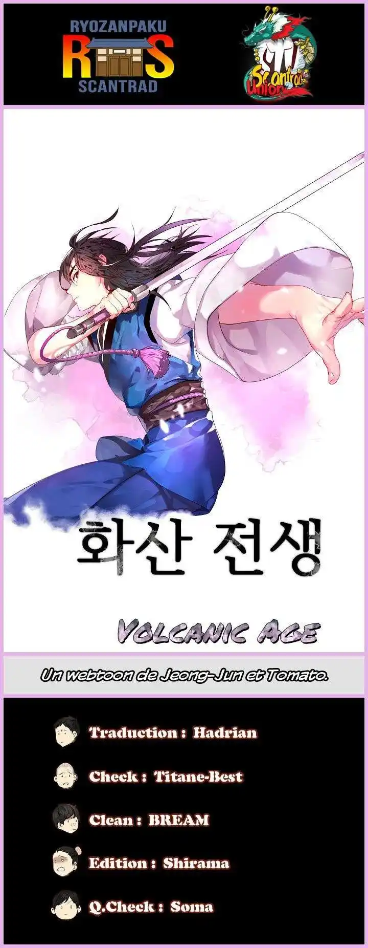Volcanic Age 90 page 10