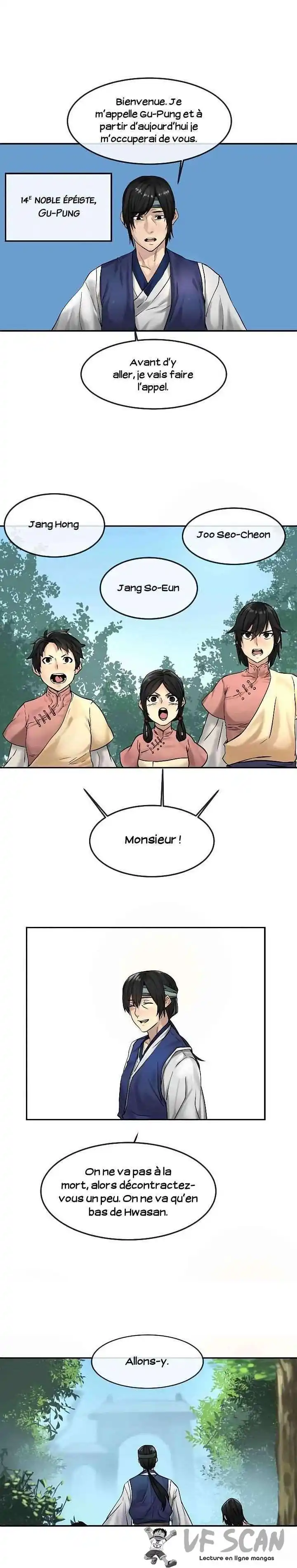 Volcanic Age 10 page 1