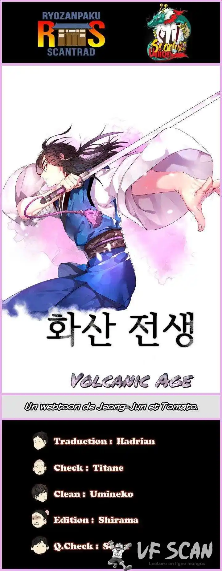 Volcanic Age 108 page 1