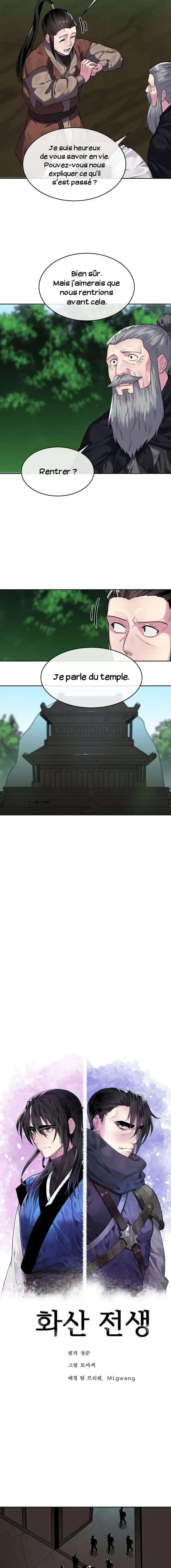 Volcanic Age 149 page 4
