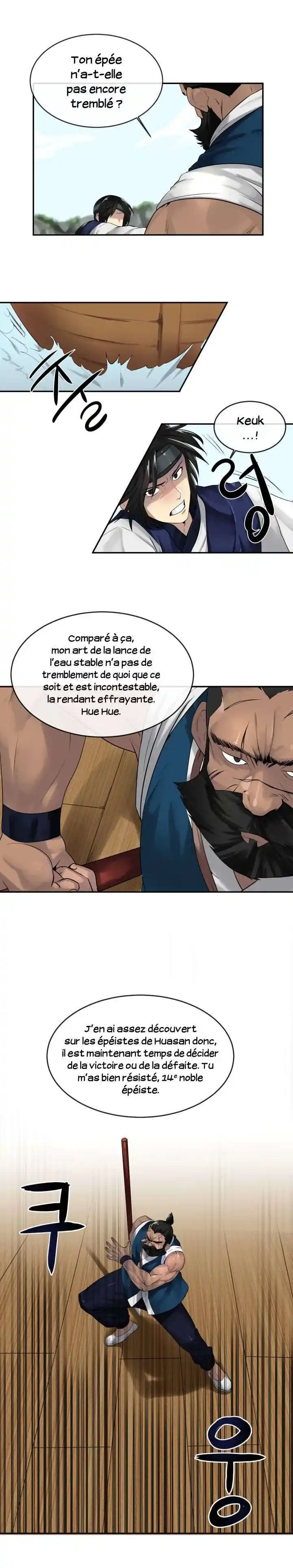 Volcanic Age 20 page 4