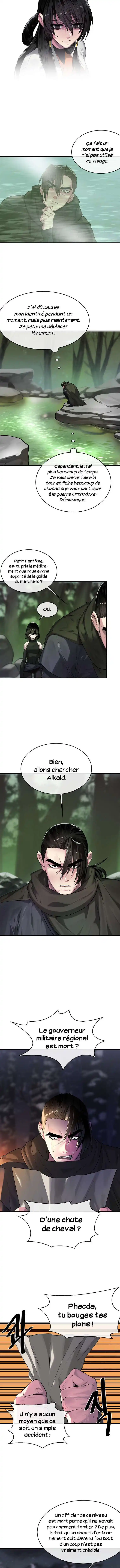 Volcanic Age 191 page 3