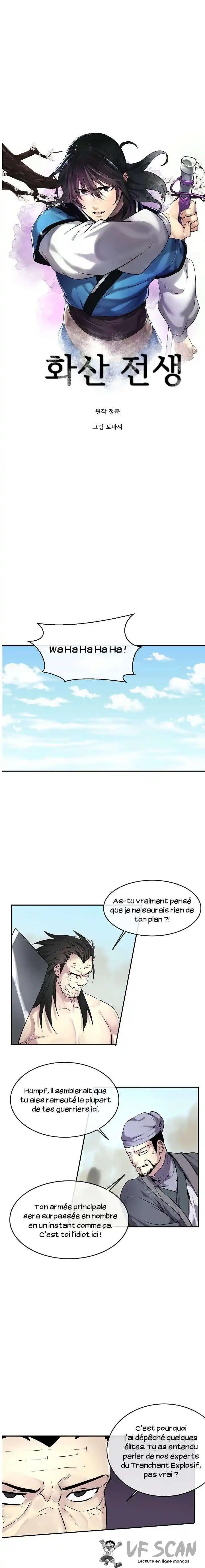 Volcanic Age 66 page 1
