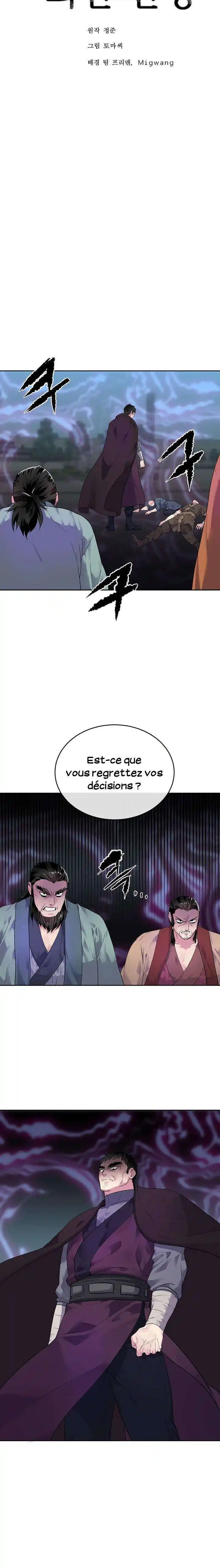 Volcanic Age 138 page 3