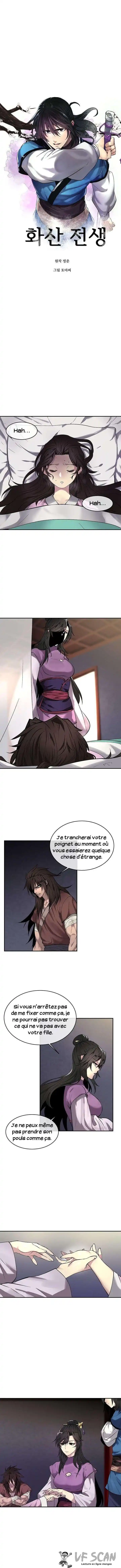 Volcanic Age 62 page 1