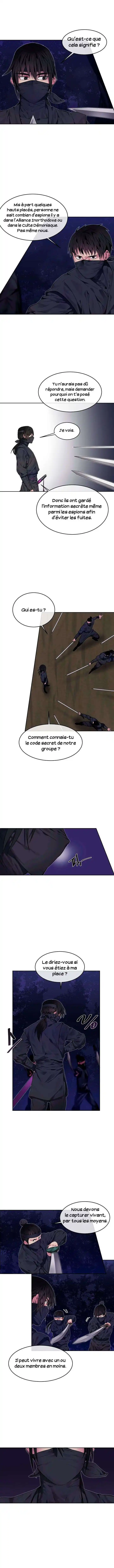Volcanic Age 74 page 4
