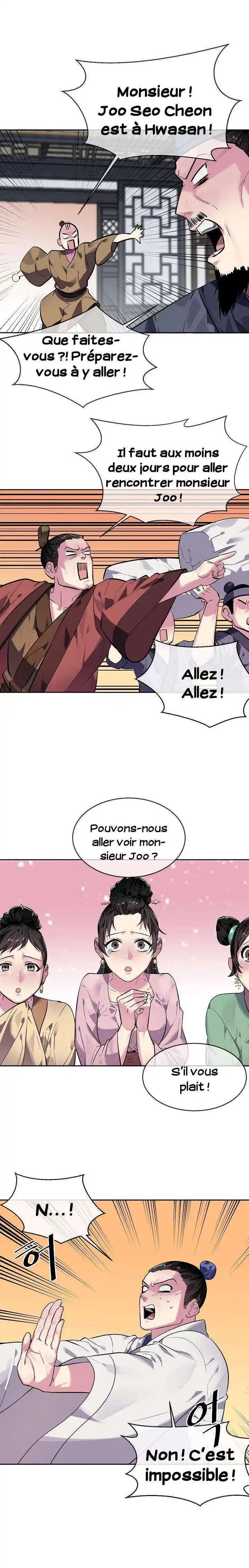 Volcanic Age 142 page 2