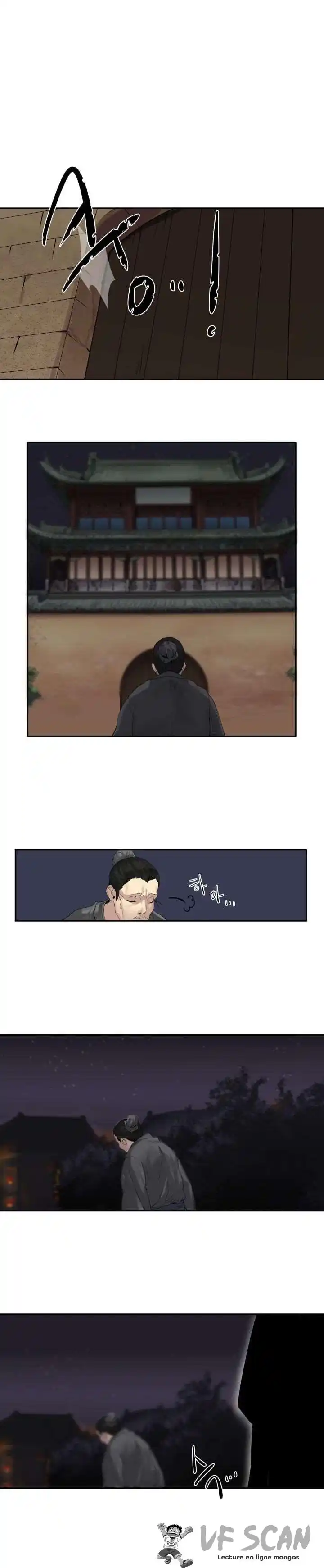 Volcanic Age 17 page 1