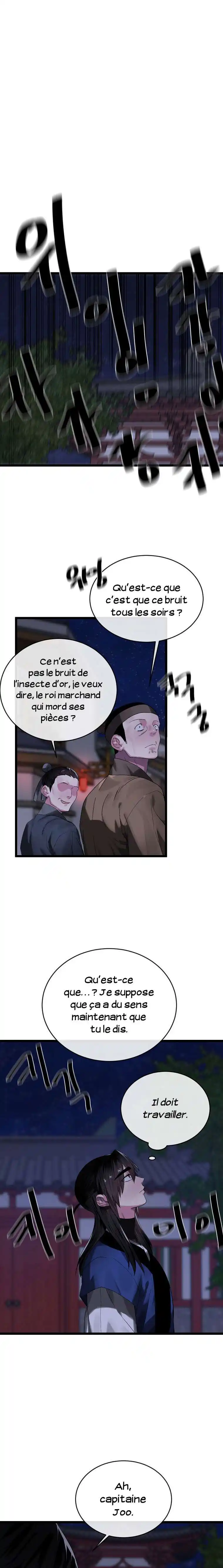 Volcanic Age 217 page 2