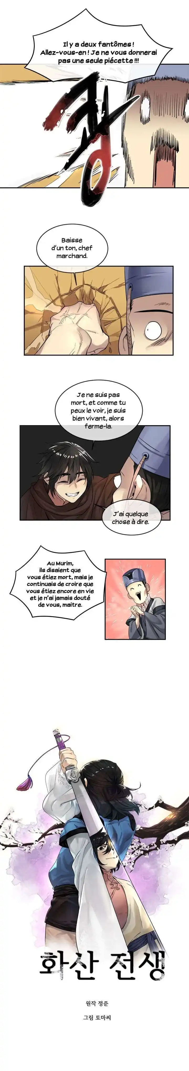 Volcanic Age 22 page 2
