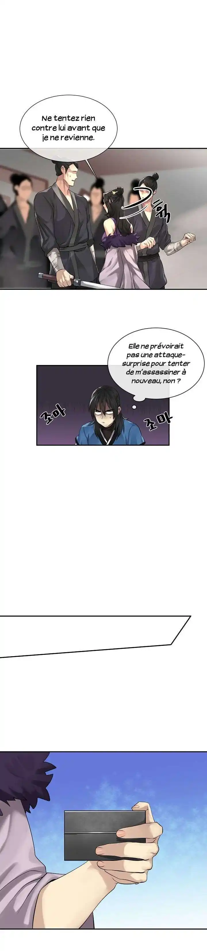 Volcanic Age 44 page 4