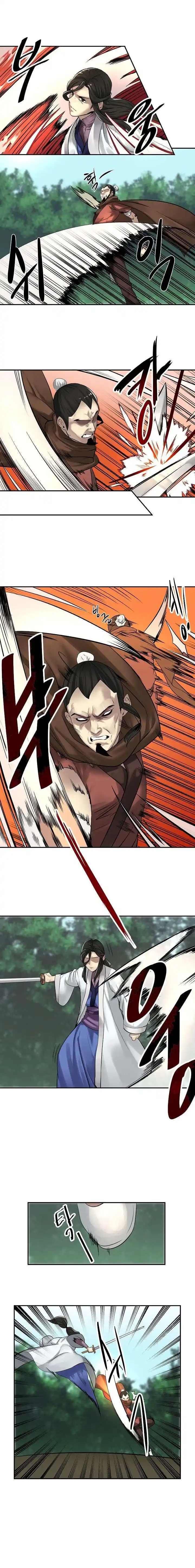 Volcanic Age 34 page 4