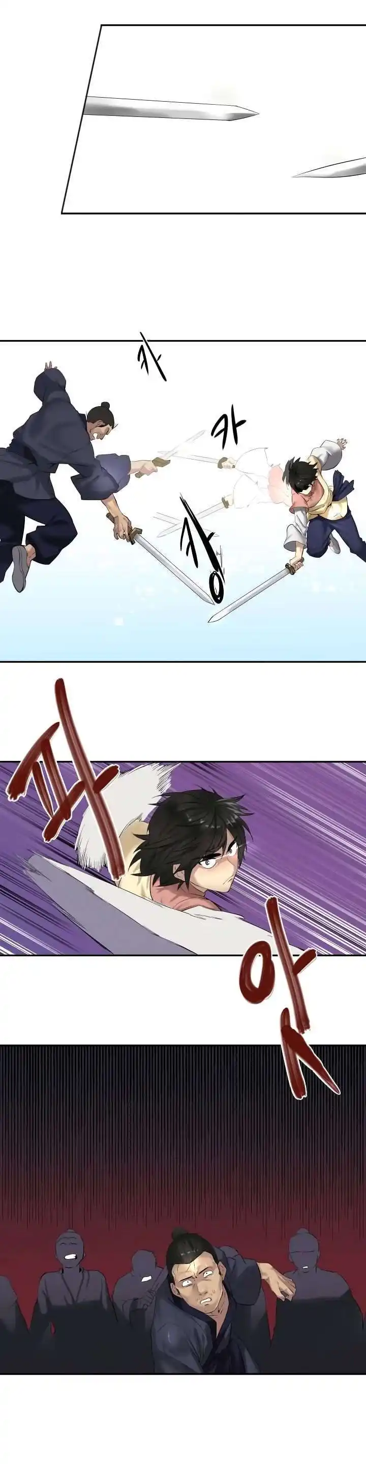 Volcanic Age 15 page 3