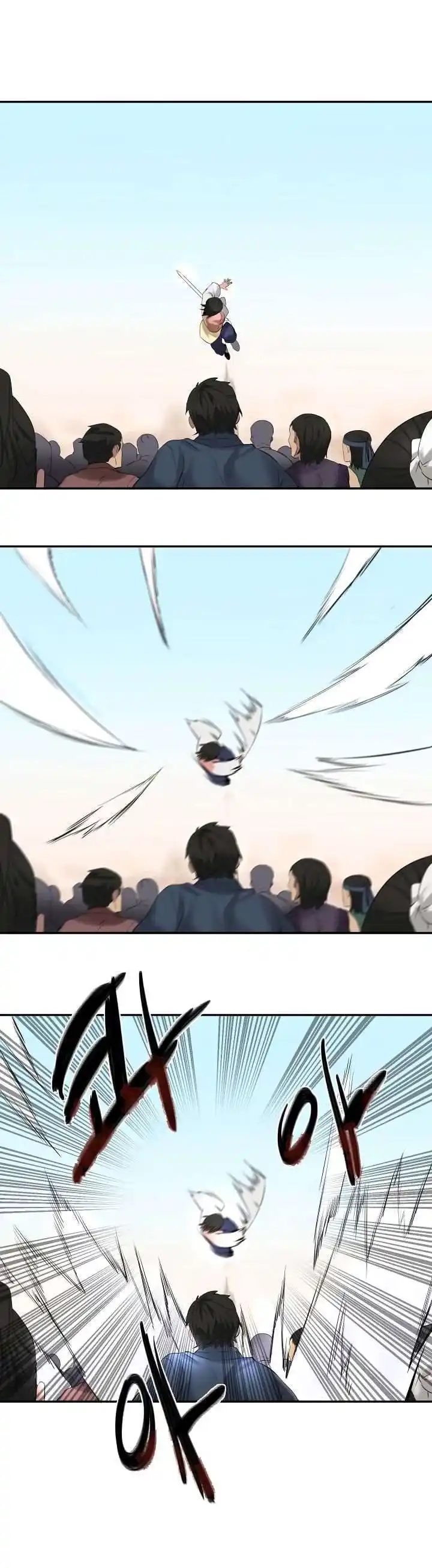 Volcanic Age 15 page 4