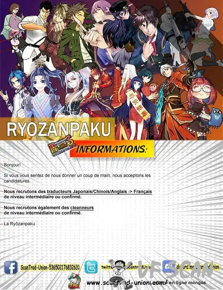 Volcanic Age 112 page 1
