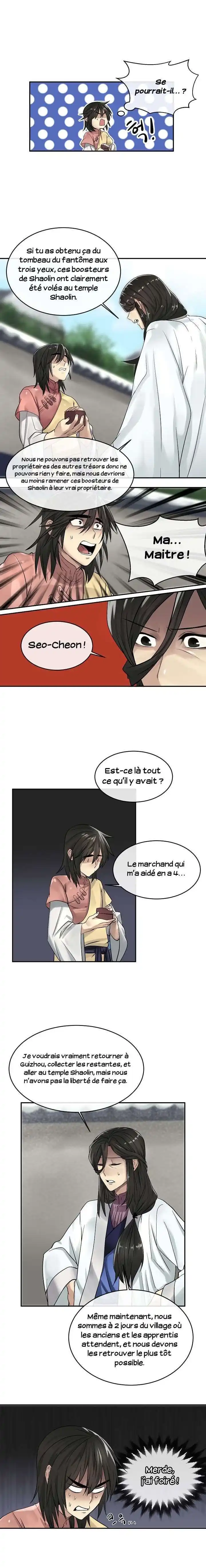 Volcanic Age 33 page 2