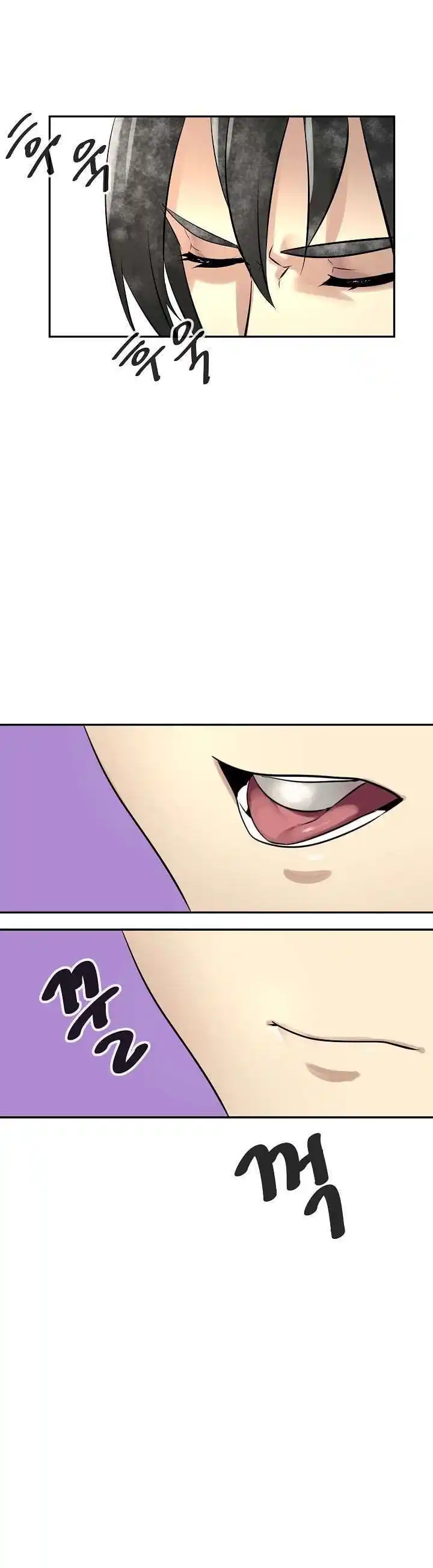 Volcanic Age 45 page 3