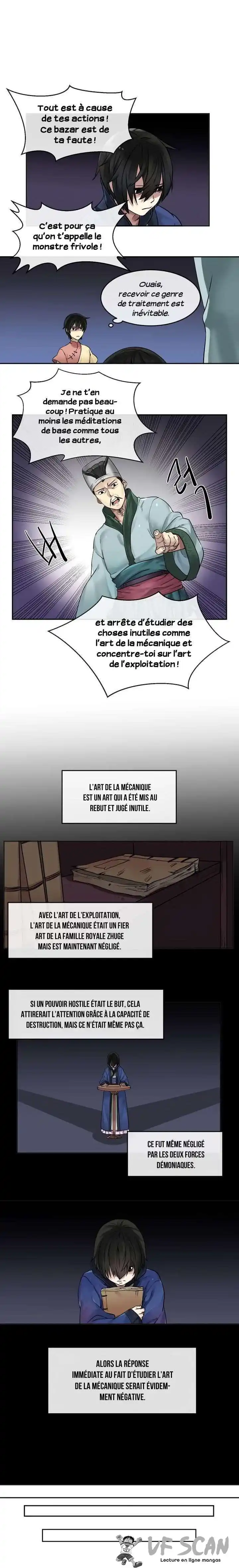 Volcanic Age 12 page 1