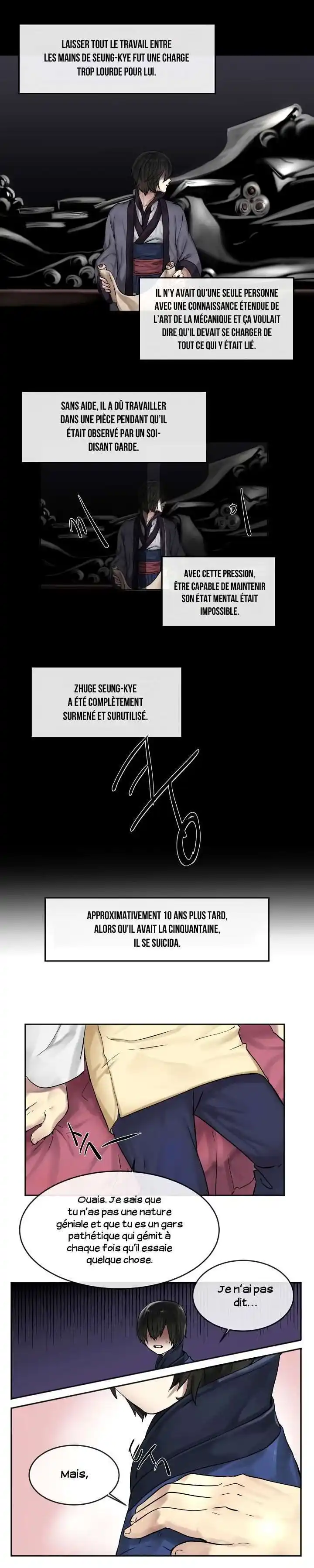 Volcanic Age 12 page 6