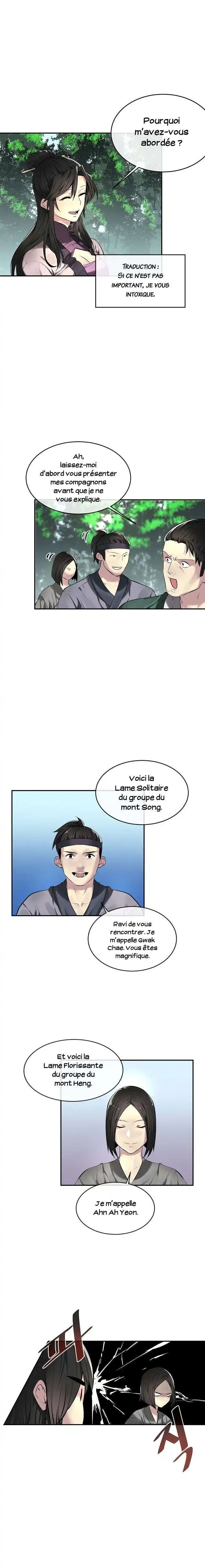 Volcanic Age 73 page 2