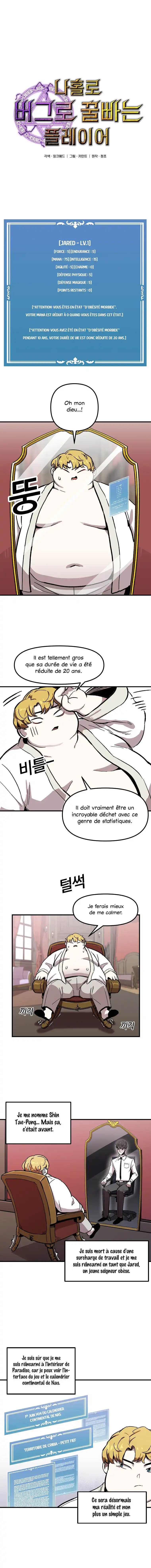 Bug Player 1 page 5