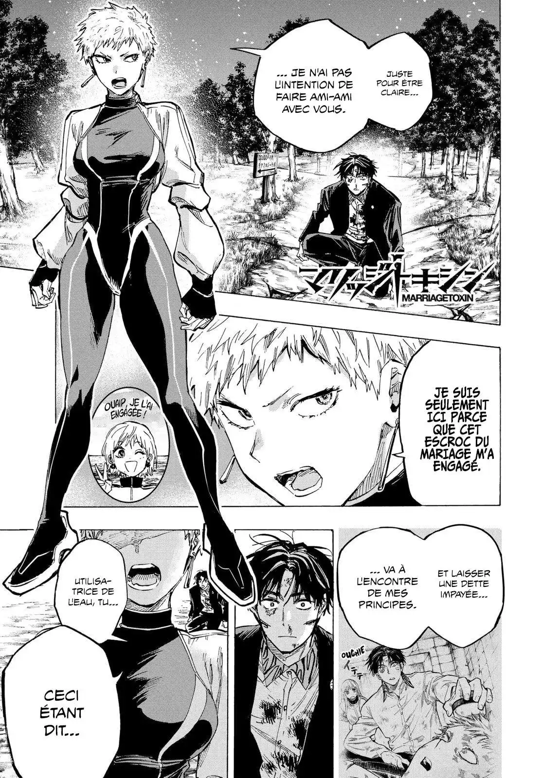 Marriage Toxin 35 page 1