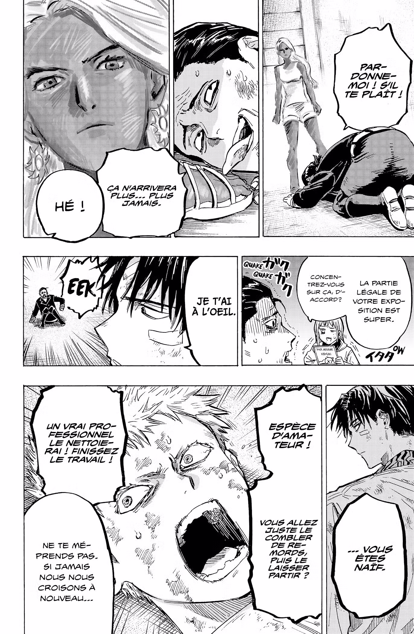 Marriage Toxin 8 page 4