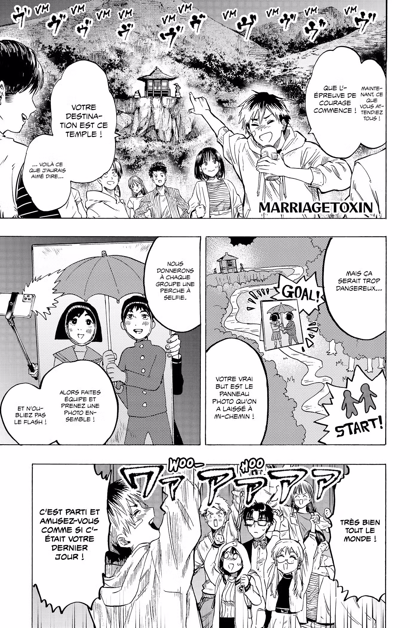 Marriage Toxin 13 page 1