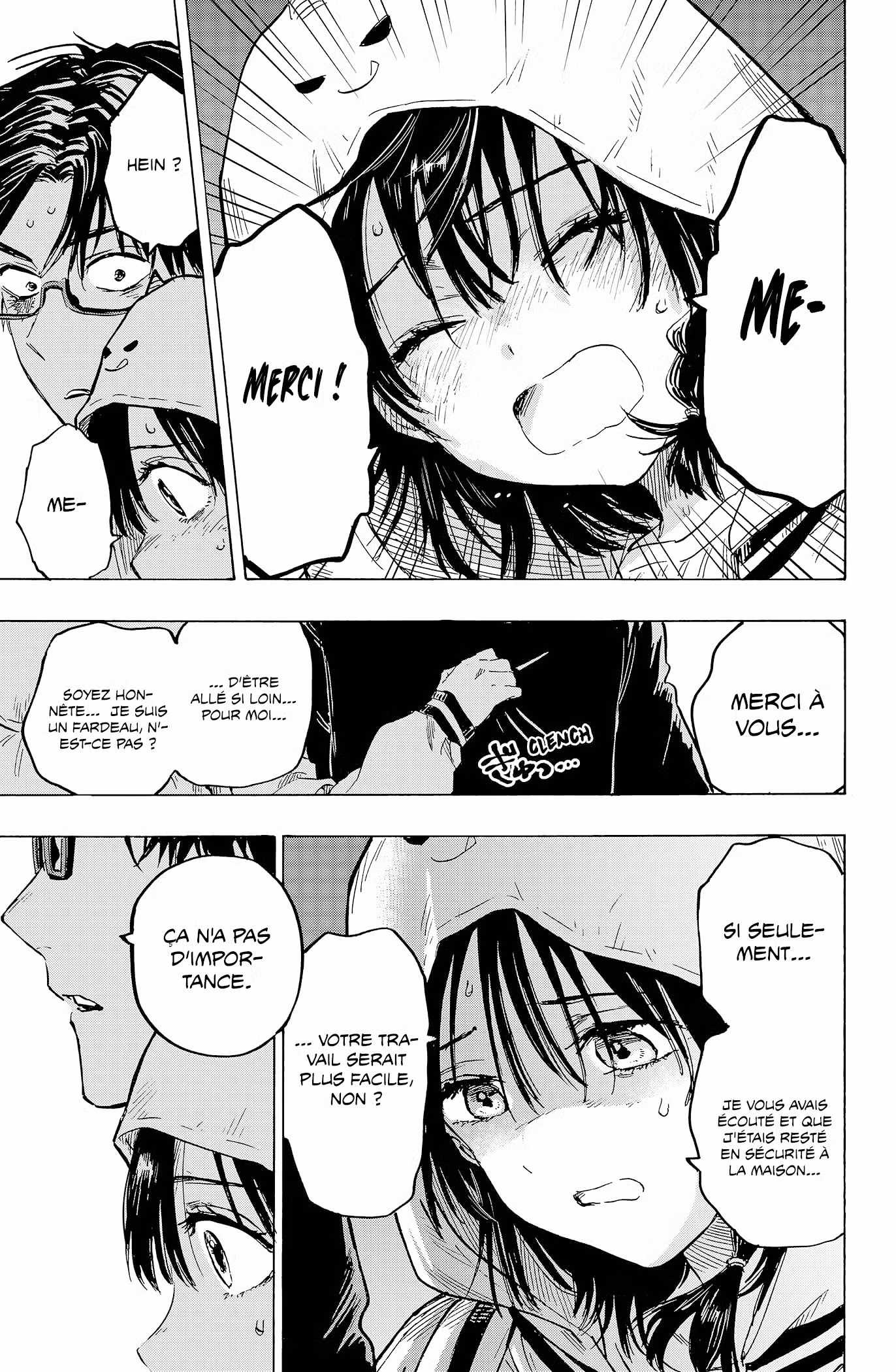 Marriage Toxin 13 page 3