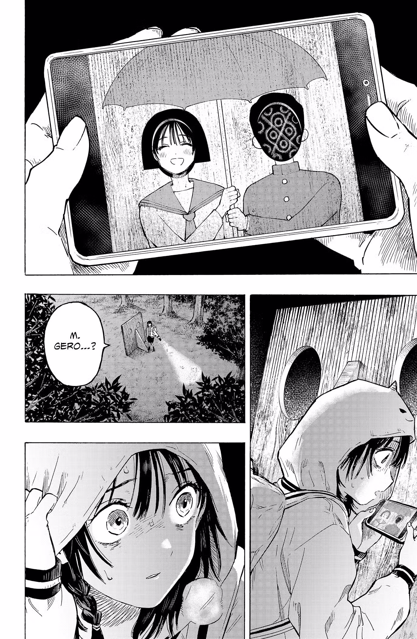 Marriage Toxin 13 page 6