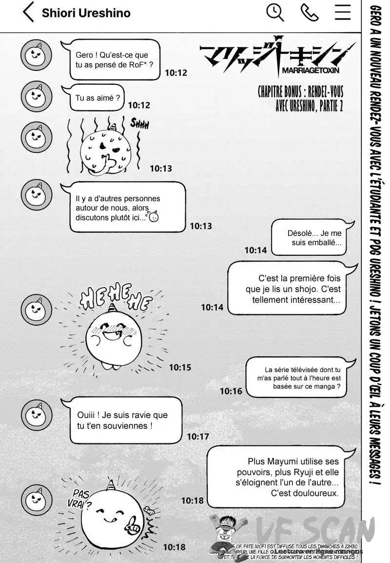 Marriage Toxin 43.5 page 1