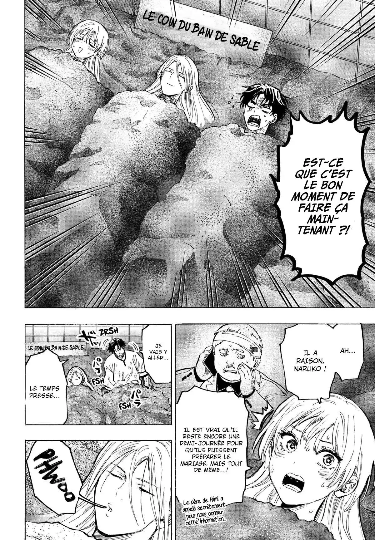 Marriage Toxin 71 page 2
