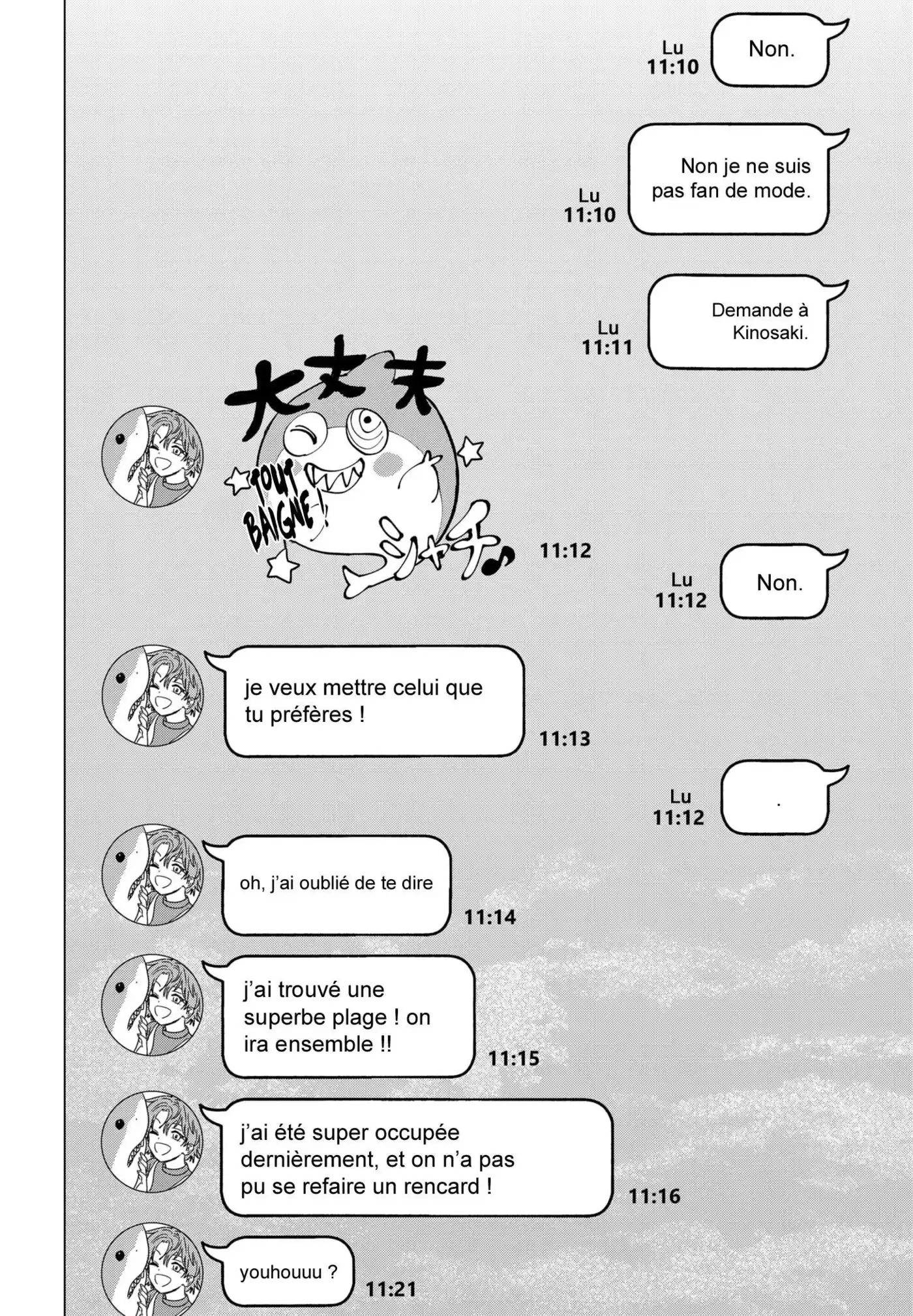 Marriage Toxin 39.5 page 3