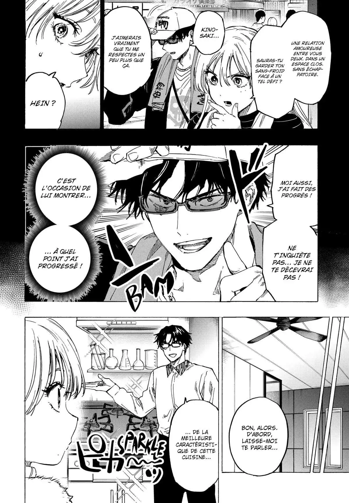 Marriage Toxin 77 page 4
