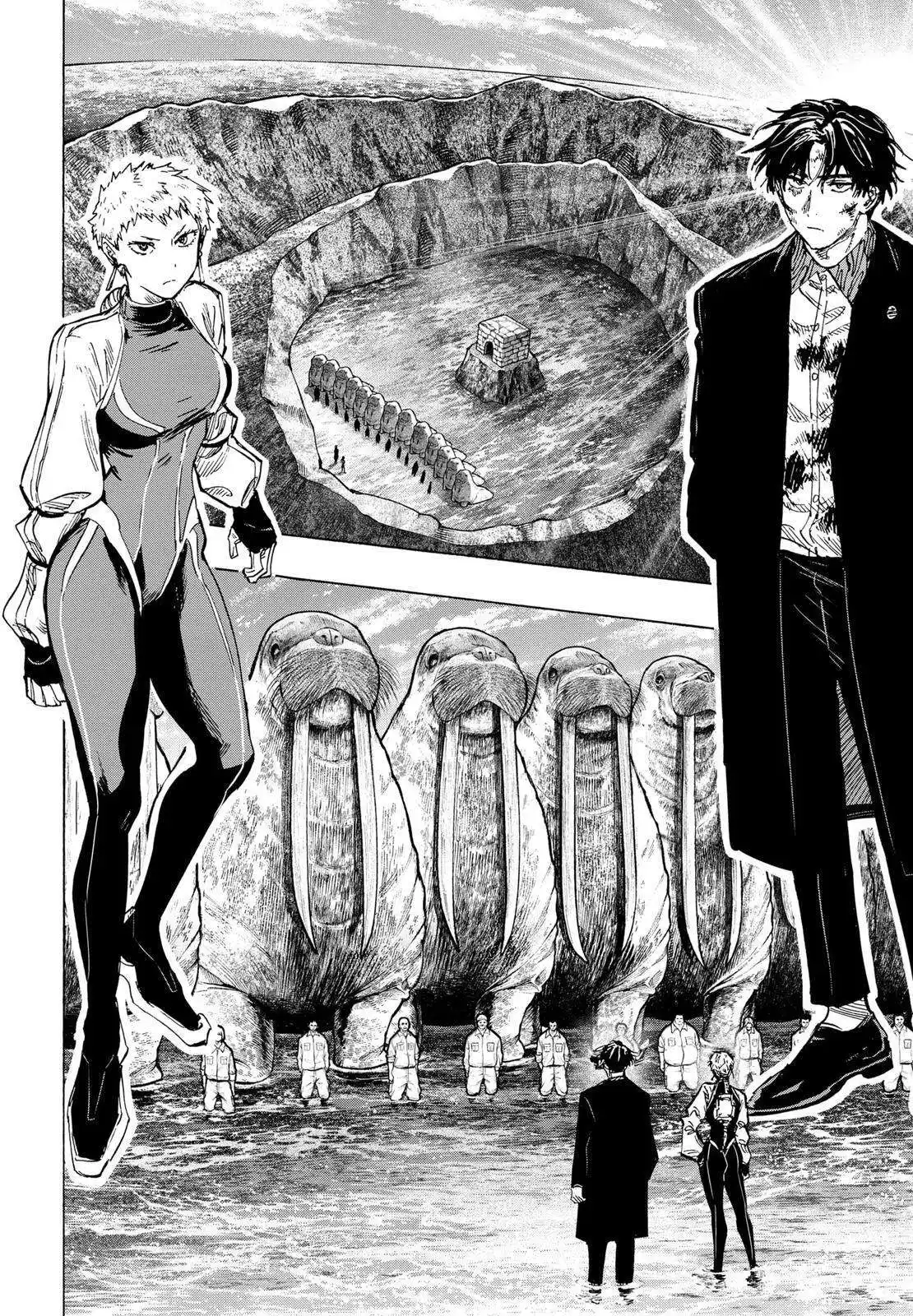 Marriage Toxin 38 page 3