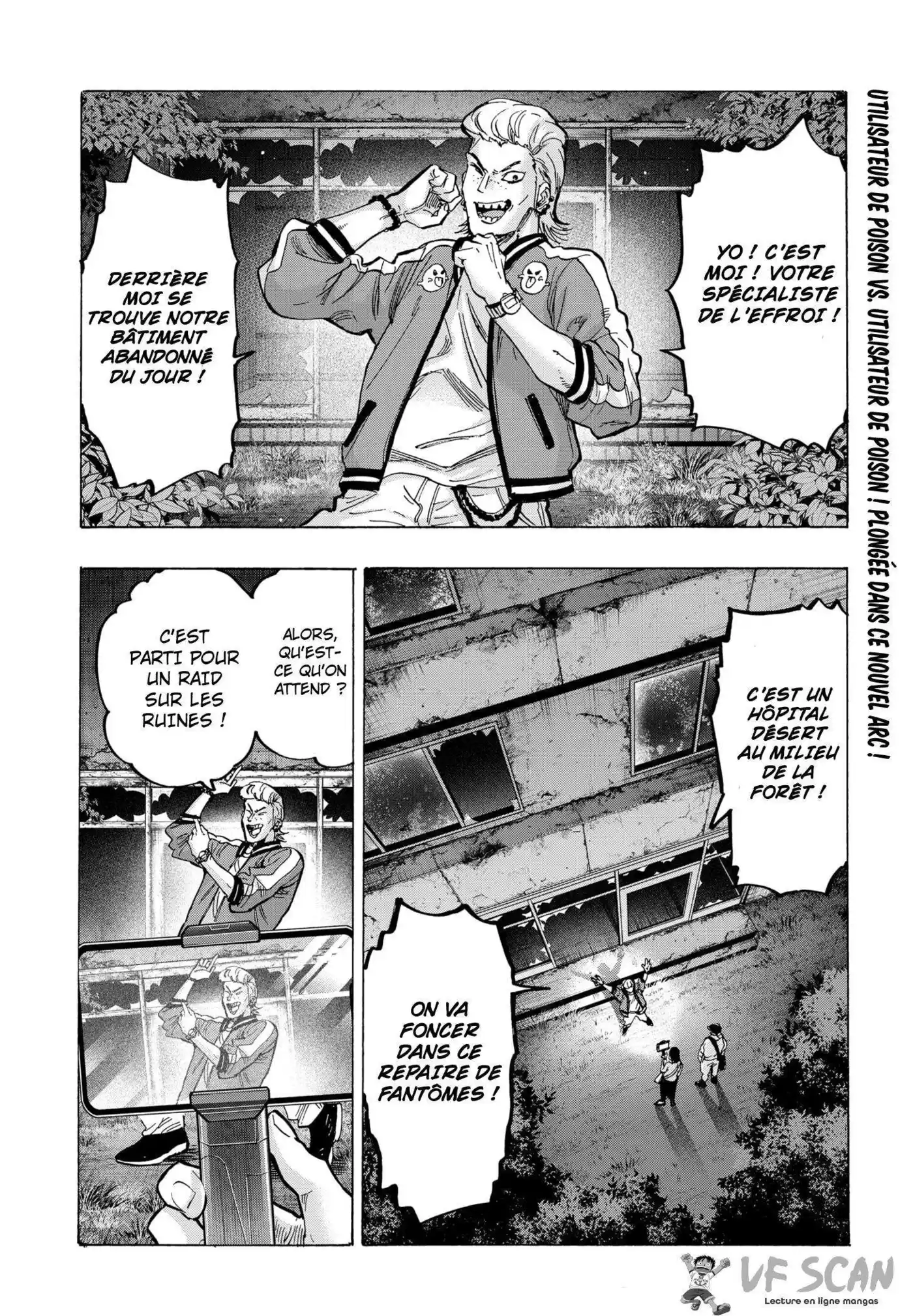Marriage Toxin 51 page 1