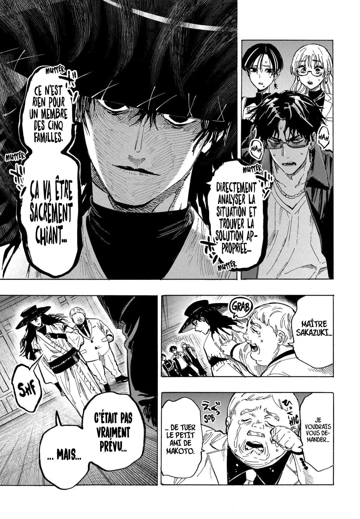 Marriage Toxin 68 page 3