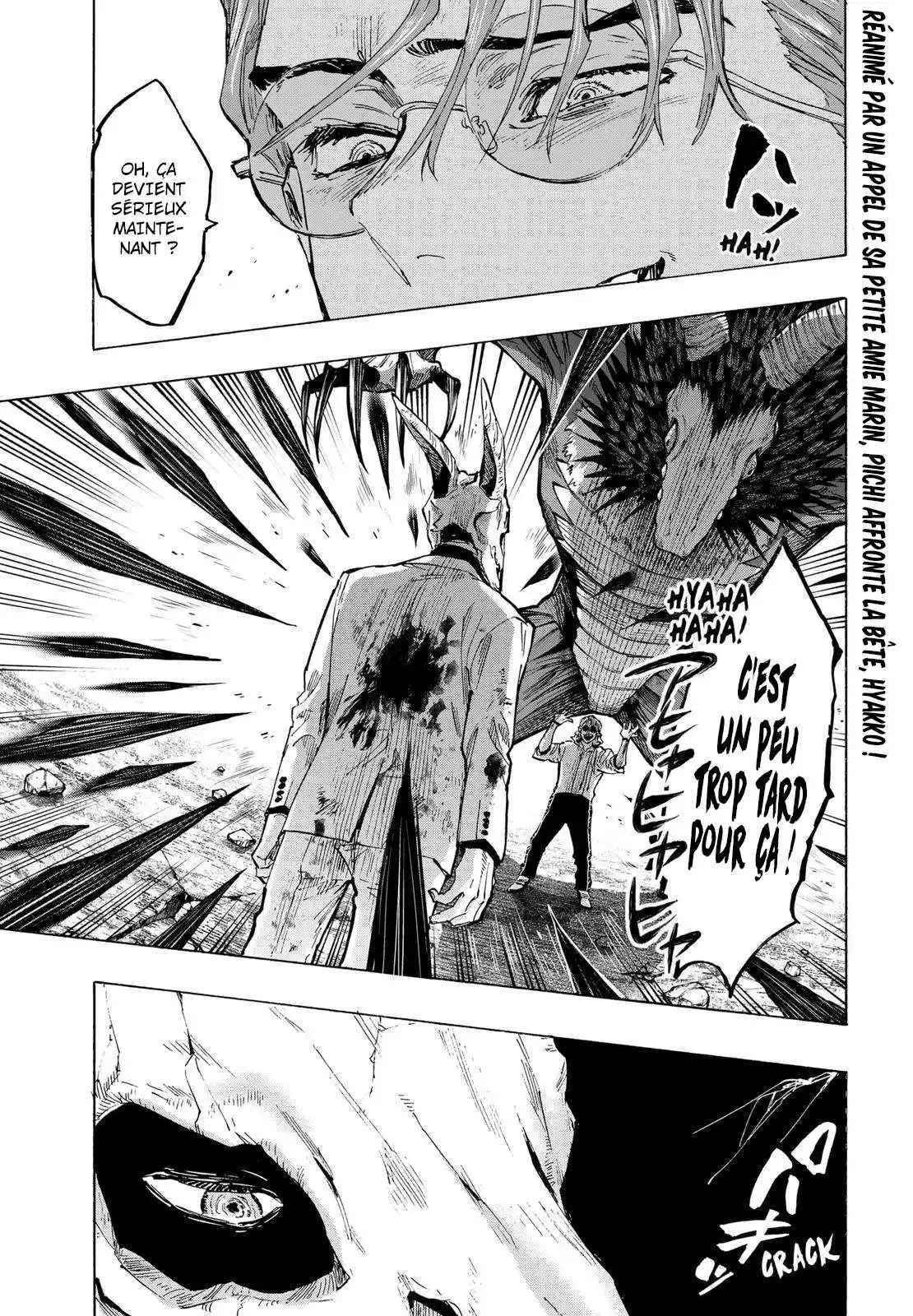 Marriage Toxin 39 page 3