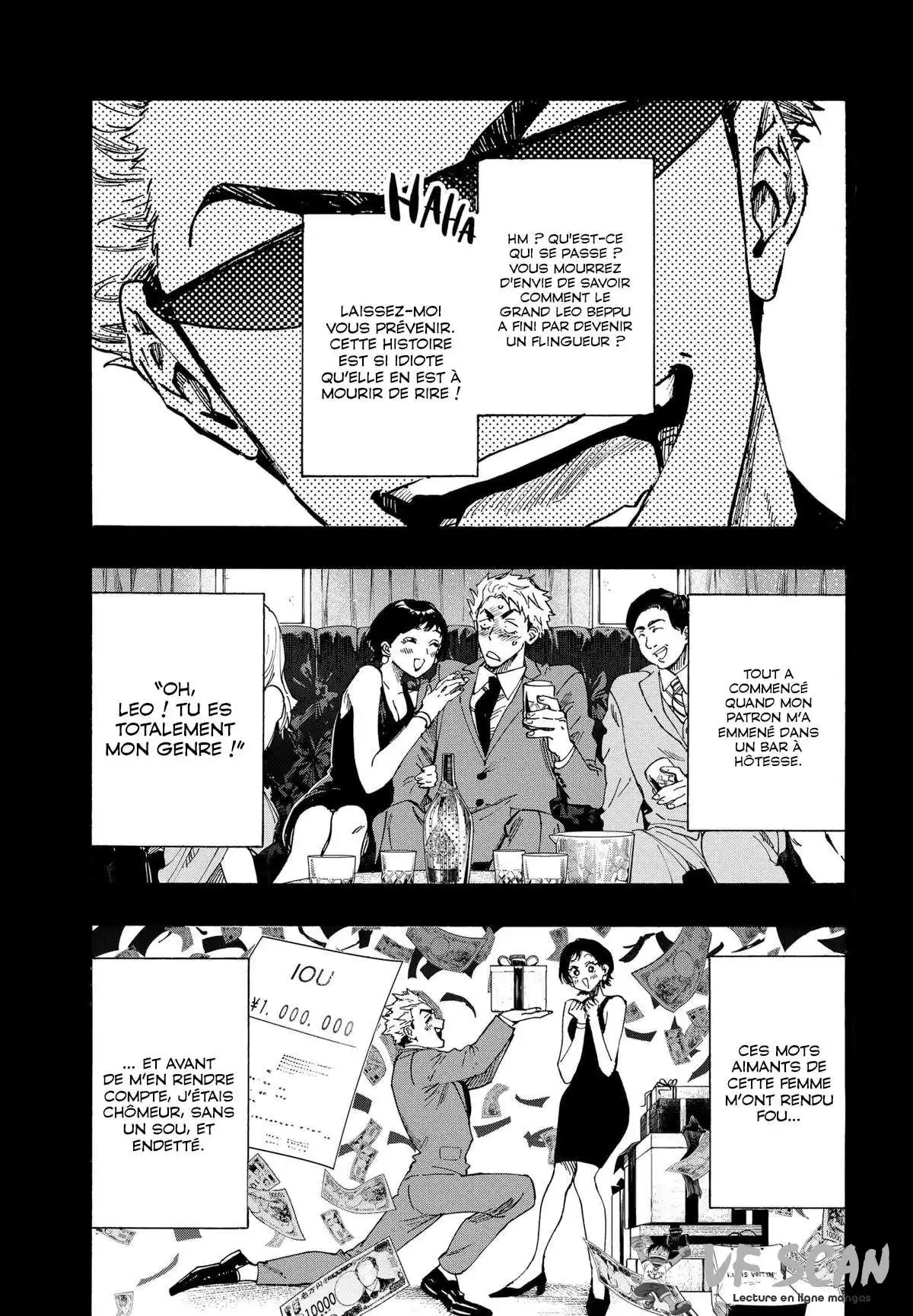 Marriage Toxin 85 page 1