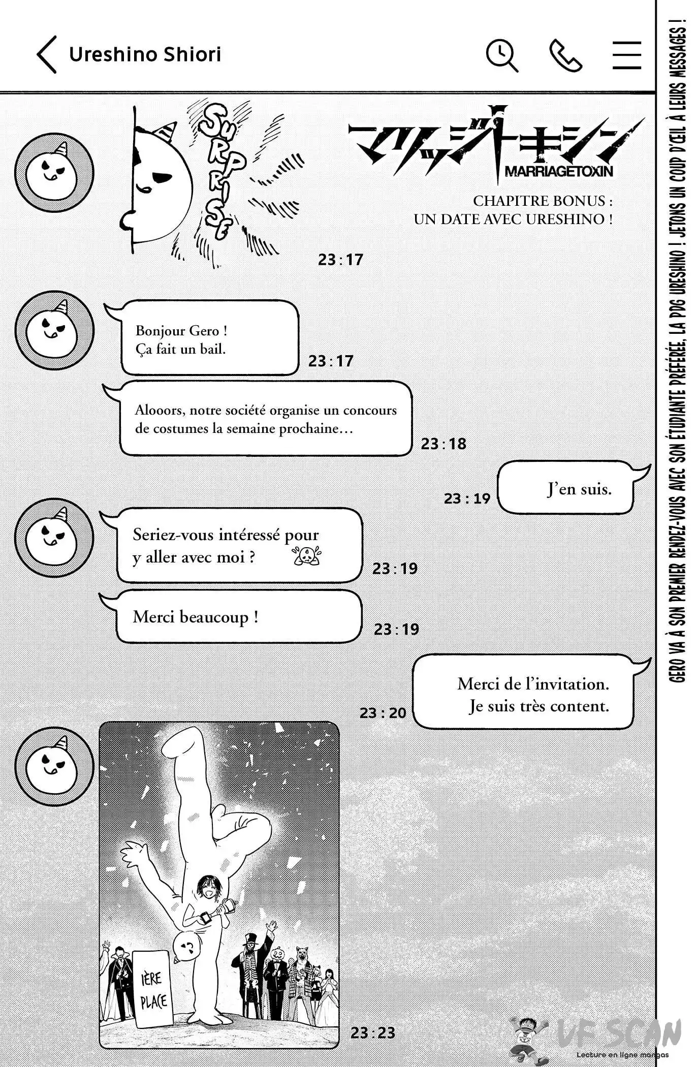 Marriage Toxin 24.5 page 1