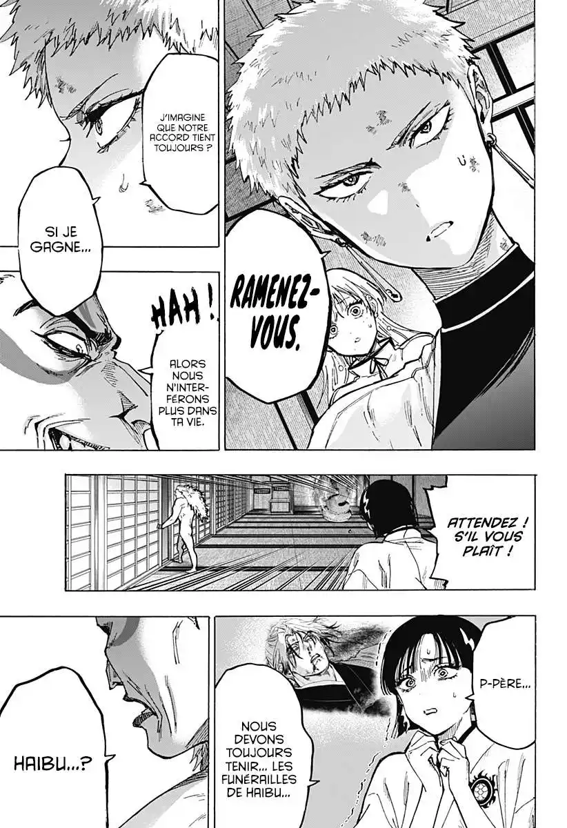 Marriage Toxin 96 page 3