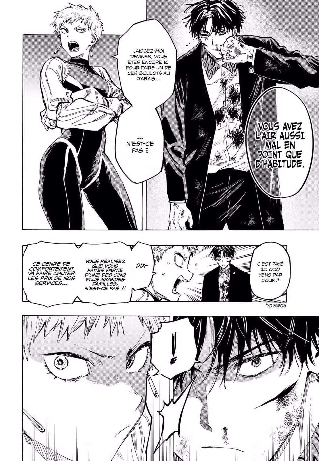 Marriage Toxin 35 page 3