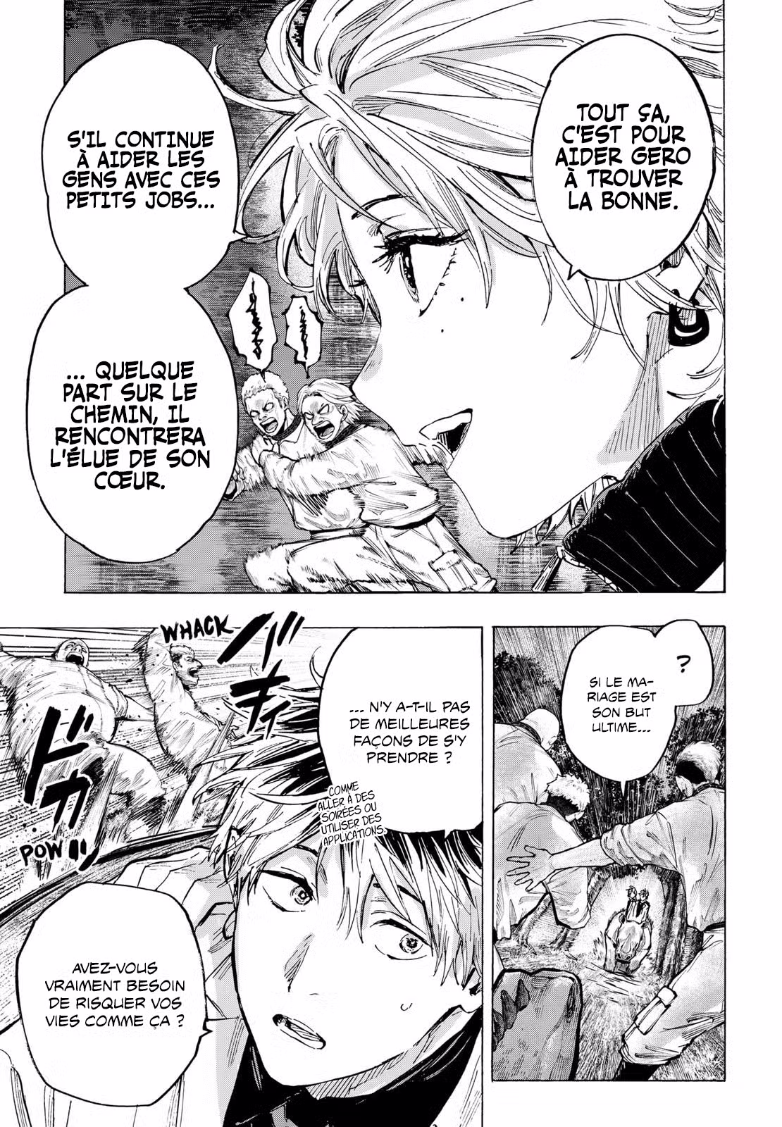 Marriage Toxin 35 page 6