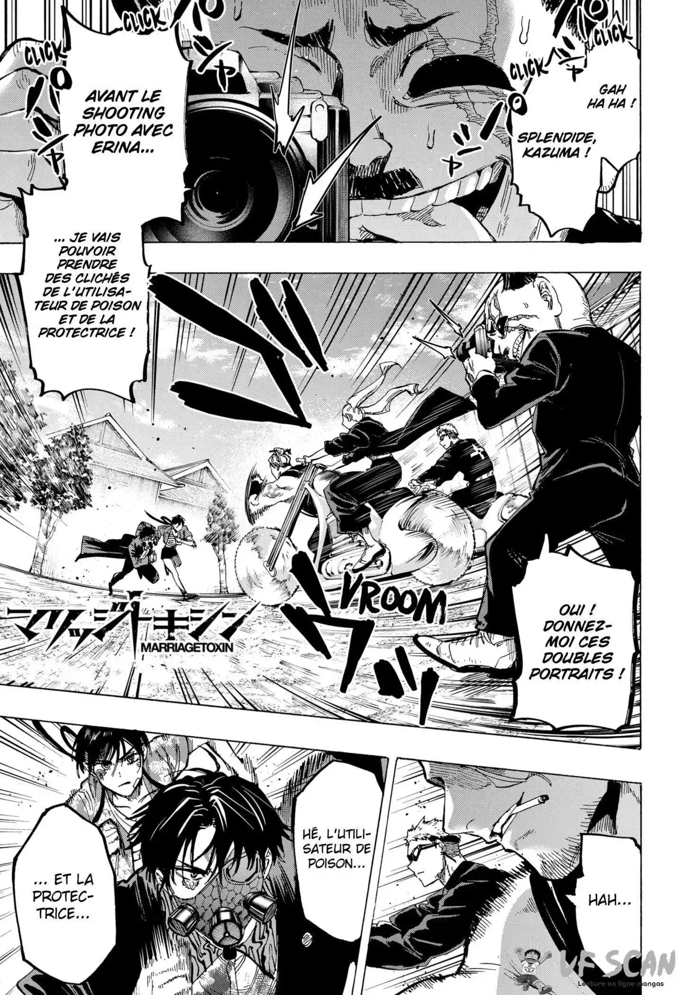 Marriage Toxin 61 page 1